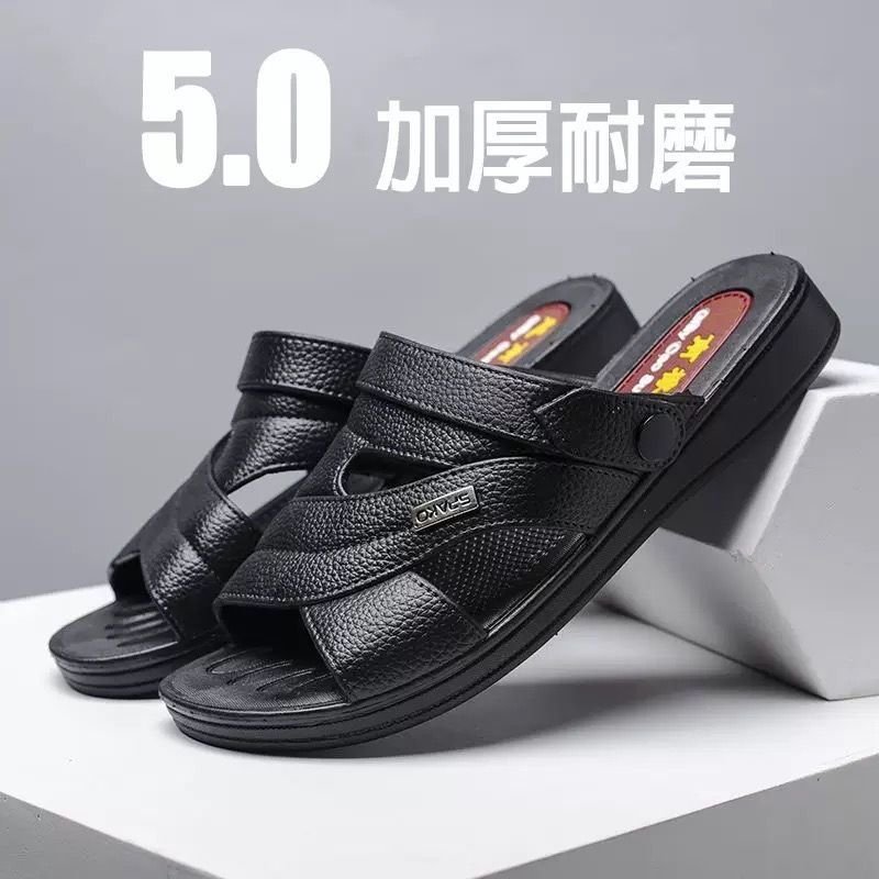 1 Men's slippers - Image 1