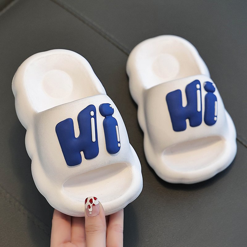 1Z0A9379 children's slippers - Image 1
