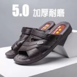 Men's slippers - Image 3