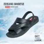 Men's slippers - Image 4