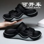 Men's slippers - Image 2