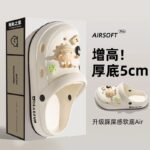 women's slippers - Image 2